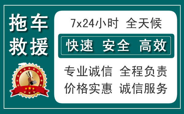 上海汽车送柴油的收费标准与市场调查全解析